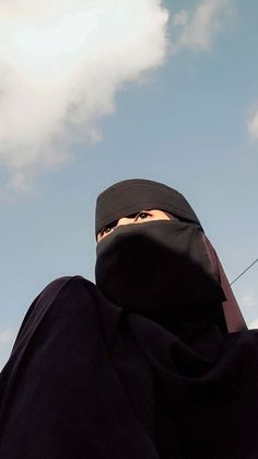 girl instagram hidden face hijab dpz