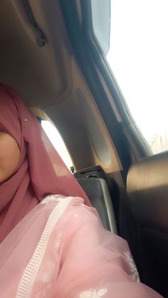 girl instagram hidden face hijab dpz