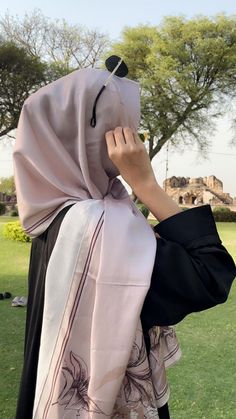 girl instagram hidden face hijab dpz