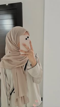 girl instagram hidden face hijab dpz