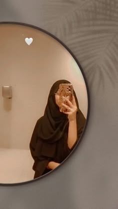 girl instagram hidden face hijab dpz