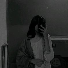 hidden face aesthetic dp instagram girl