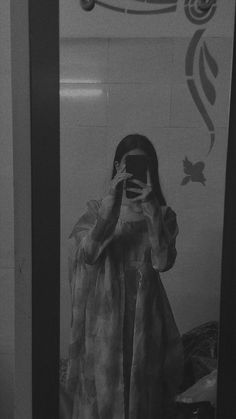 hidden face aesthetic dp instagram girl