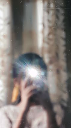 hidden face aesthetic dp instagram girl