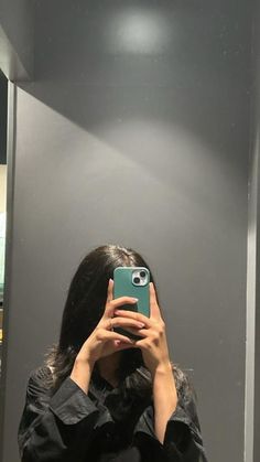 hidden face aesthetic dp instagram girl