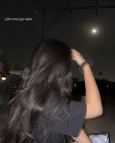 profile alone girl pic