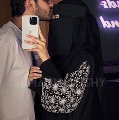 stylish islamic couple dp