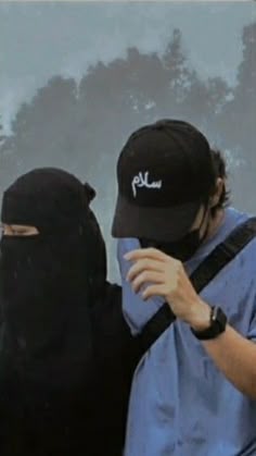 stylish islamic couple dp