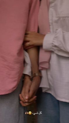 stylish islamic couple dp