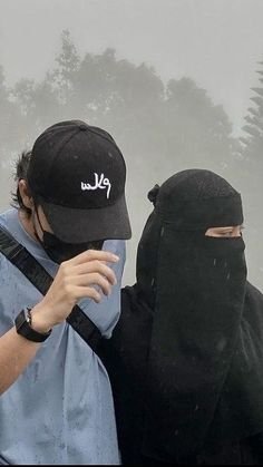 stylish islamic couple dp