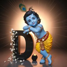 3d mor pankh wallpaper