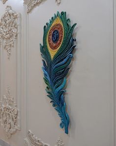 3d mor pankh wallpaper