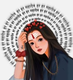 mahadev cartoon girl dp