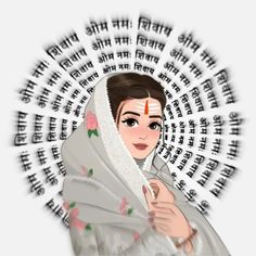 mahadev cartoon girl dp