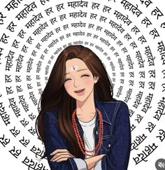 mahadev cartoon girl dp